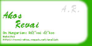 akos revai business card